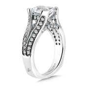 14K White Gold Emerald Cut Center Split Shank Engagement Ring